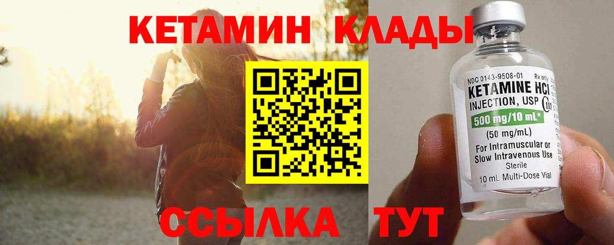 Меф   Бошки Шишки  Кокаин  Гашиш  Вход с VPN  Чайковский  Альфа ПВП СК   Гашиш  Меф МЯУ МЯУ 