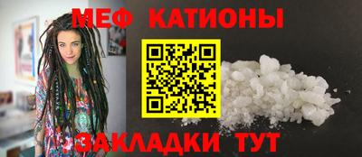 не бодяженный Краснознаменск