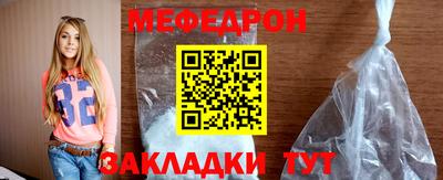 гашиш Кулебаки
