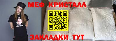 не бодяженный Краснознаменск