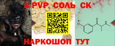 гашиш Кулебаки