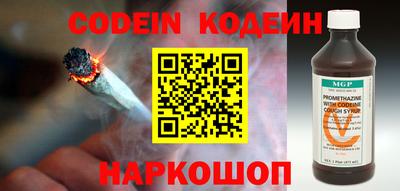 гашиш Кулебаки