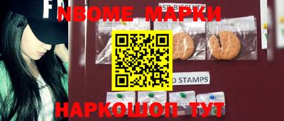 гашиш Кулебаки
