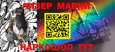 марихуана Краснодар