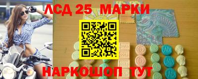 не бодяженный Краснознаменск