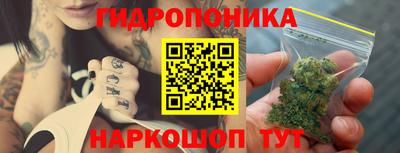 каннабис Кумертау