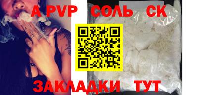 гашиш Кулебаки
