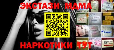 гашиш Кулебаки
