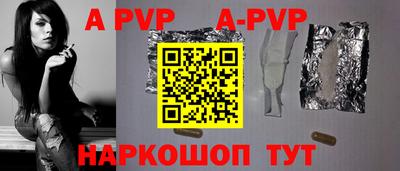 не бодяженный Краснознаменск