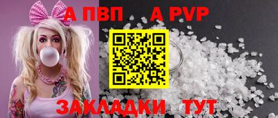 не бодяженный Краснознаменск