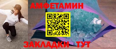 гашиш Кулебаки