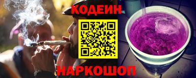 марихуана Краснодар