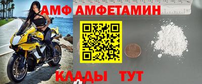 не бодяженный Краснознаменск