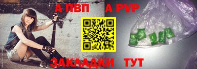 MESCALINE Кунгур