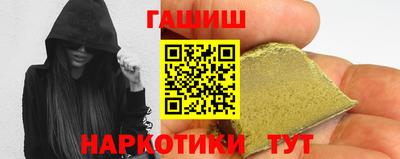 не бодяженный Краснознаменск