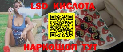не бодяженный Краснознаменск