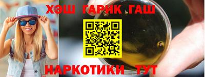 MESCALINE Кунгур