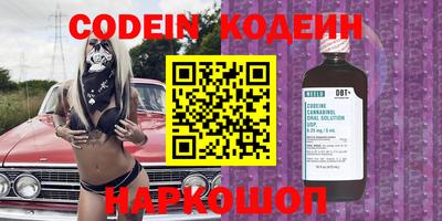 каннабис Кумертау