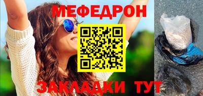 марихуана Краснодар