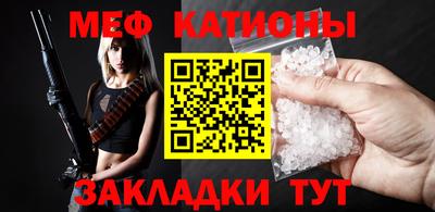 гашиш Кулебаки
