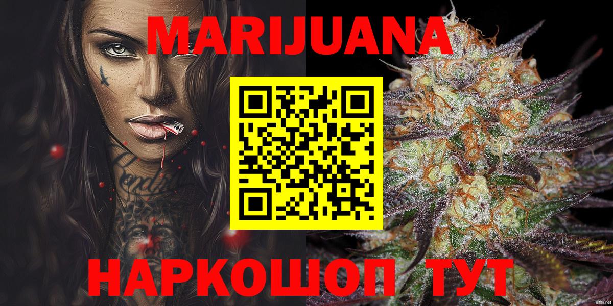  COCAIN Чайковский